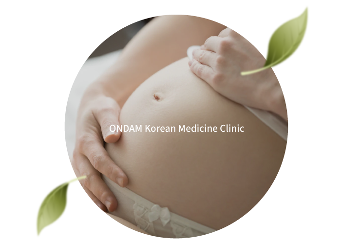 고운맘카드, 첫만남이용권 한의원에서 사용이 가능합니다 [대전온담한의원]